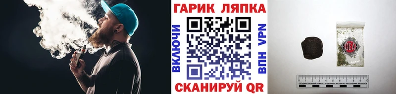 Codein Лодейное Поле