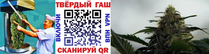 Еда ТГК конопля  Купить где  Лодейное Поле 