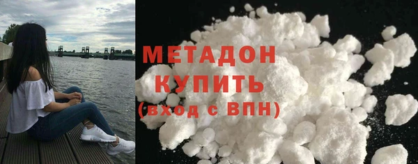 экстази Верея