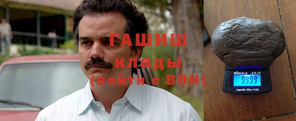 экстази Верея