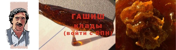 скорость Верхний Тагил
