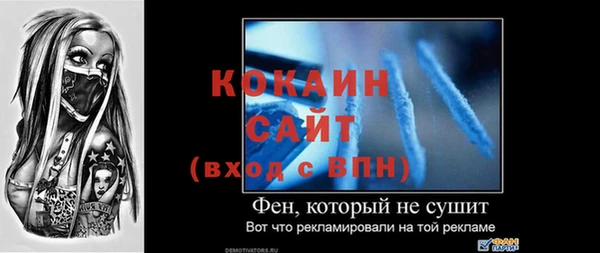 скорость Верхний Тагил