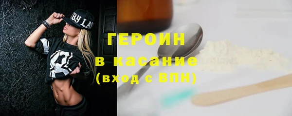 скорость Верхний Тагил