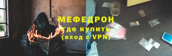 прущие грибы Верхнеуральск