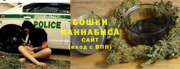 скорость Верхний Тагил