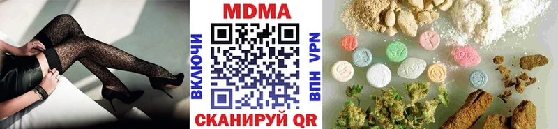 МДМА VHQ Лодейное Поле